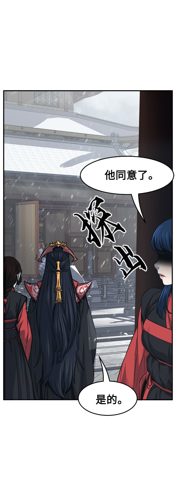 第 95 页