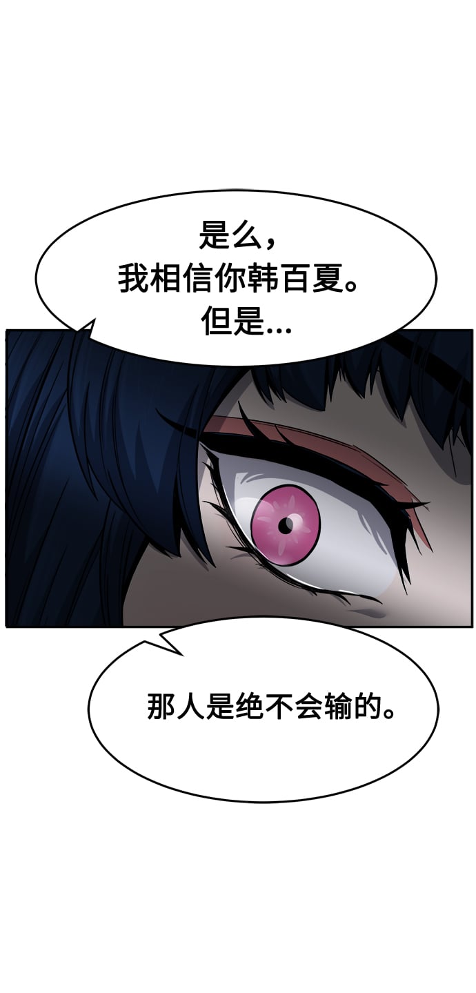 第 98 页