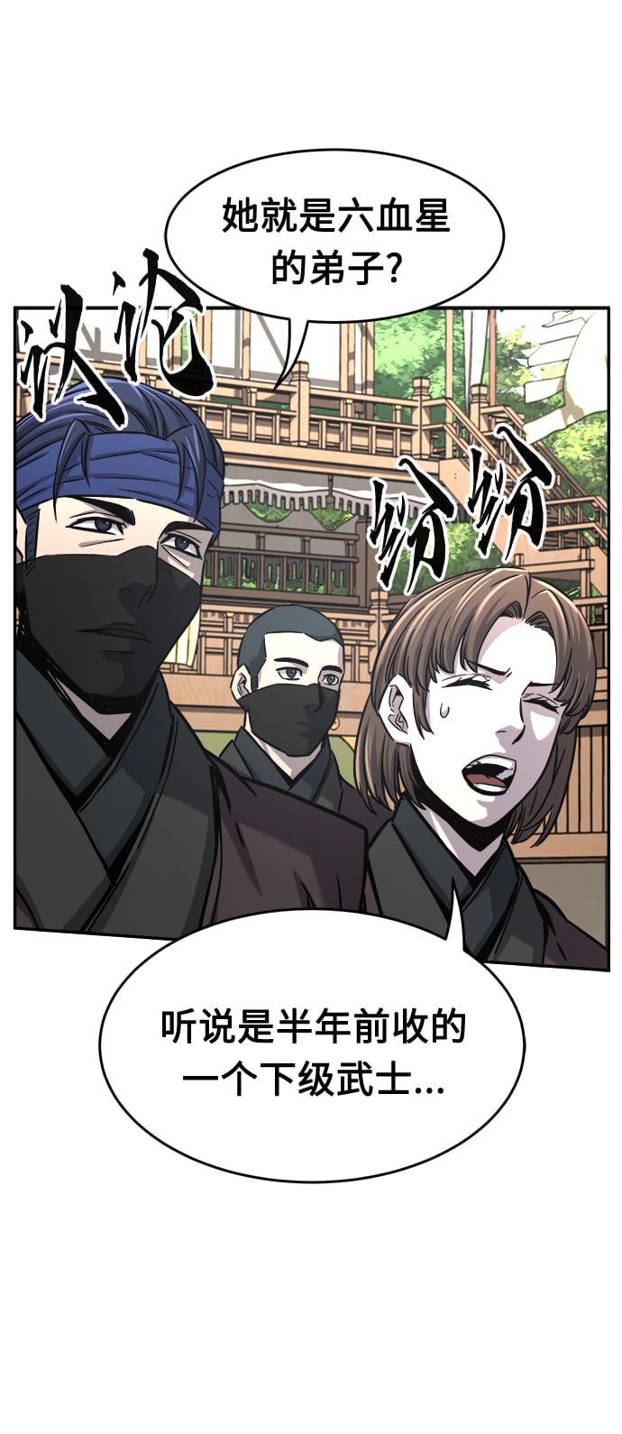 第 62 页