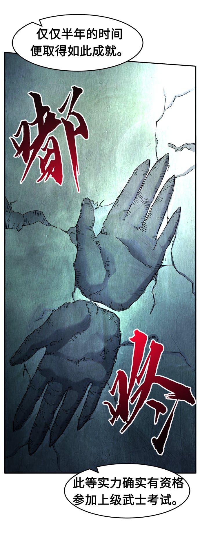 第 63 页