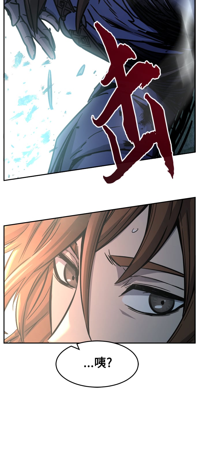 第 76 页