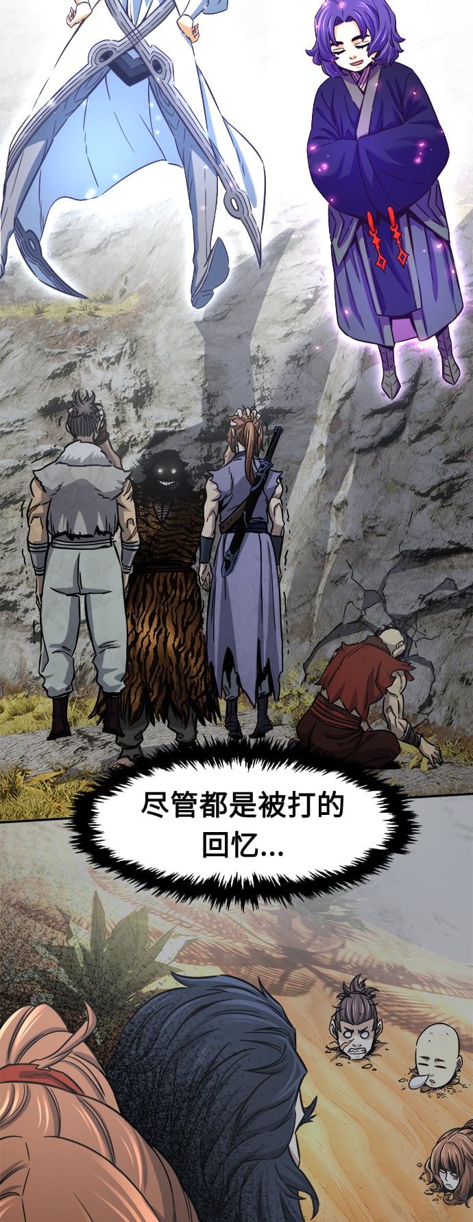 第 40 页