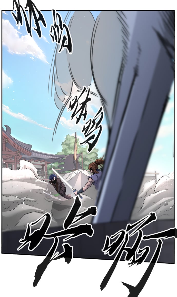 第 66 页
