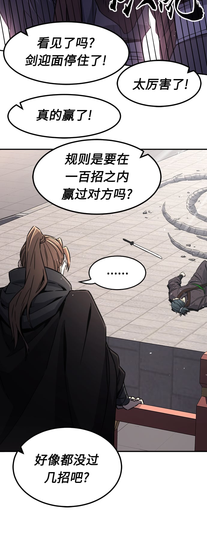 第 72 页