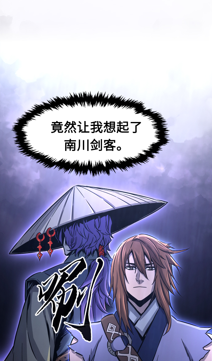 第 83 页
