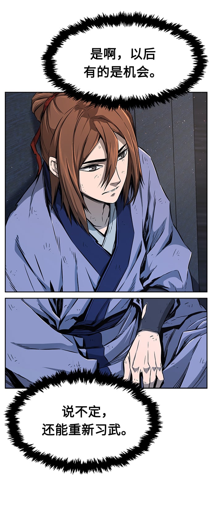 第 64 页