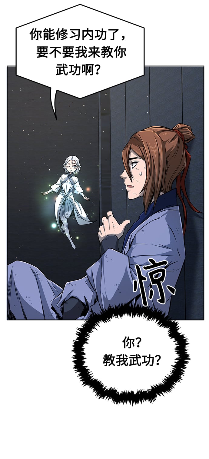 第 68 页