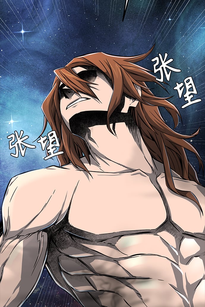 第 77 页