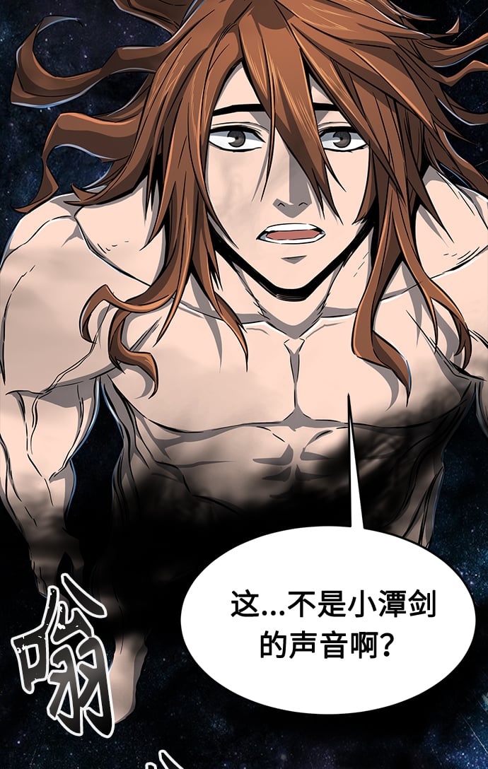 第 79 页