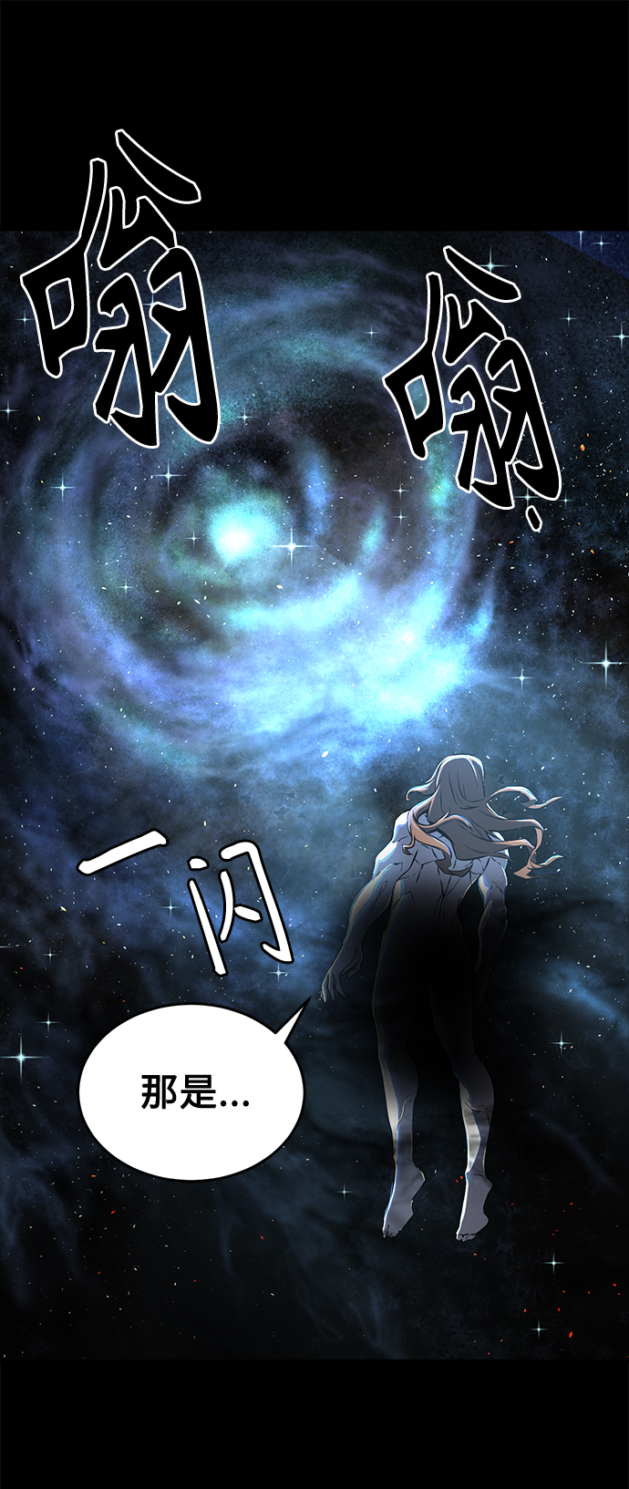 第 81 页