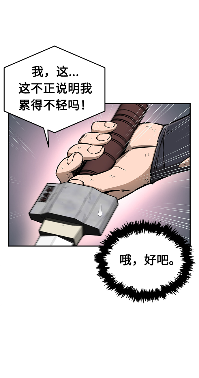 第 91 页