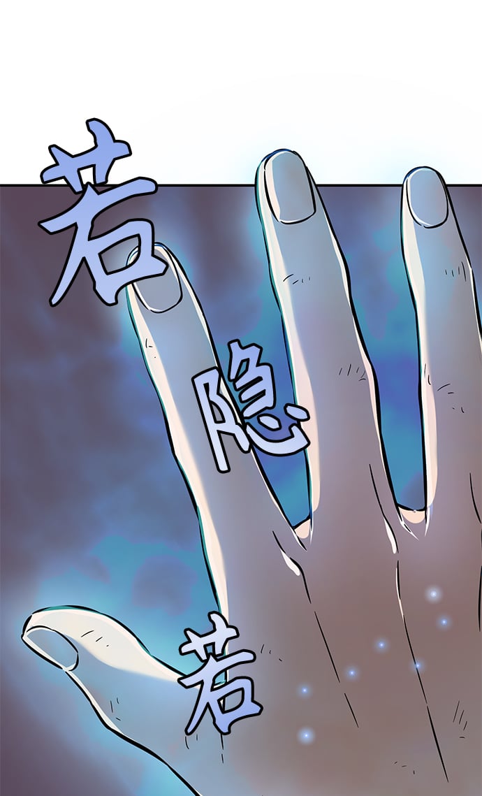 第 93 页