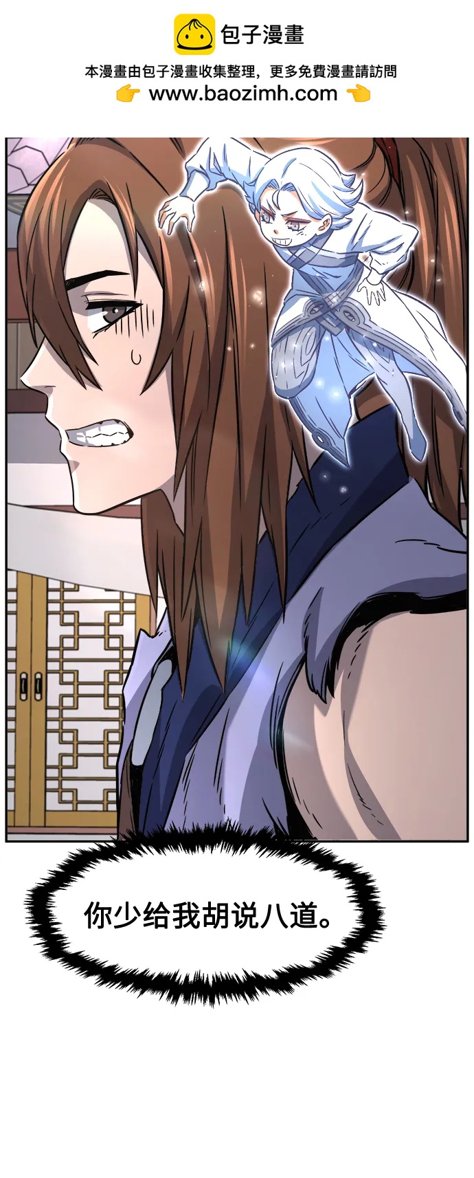 第 62 页