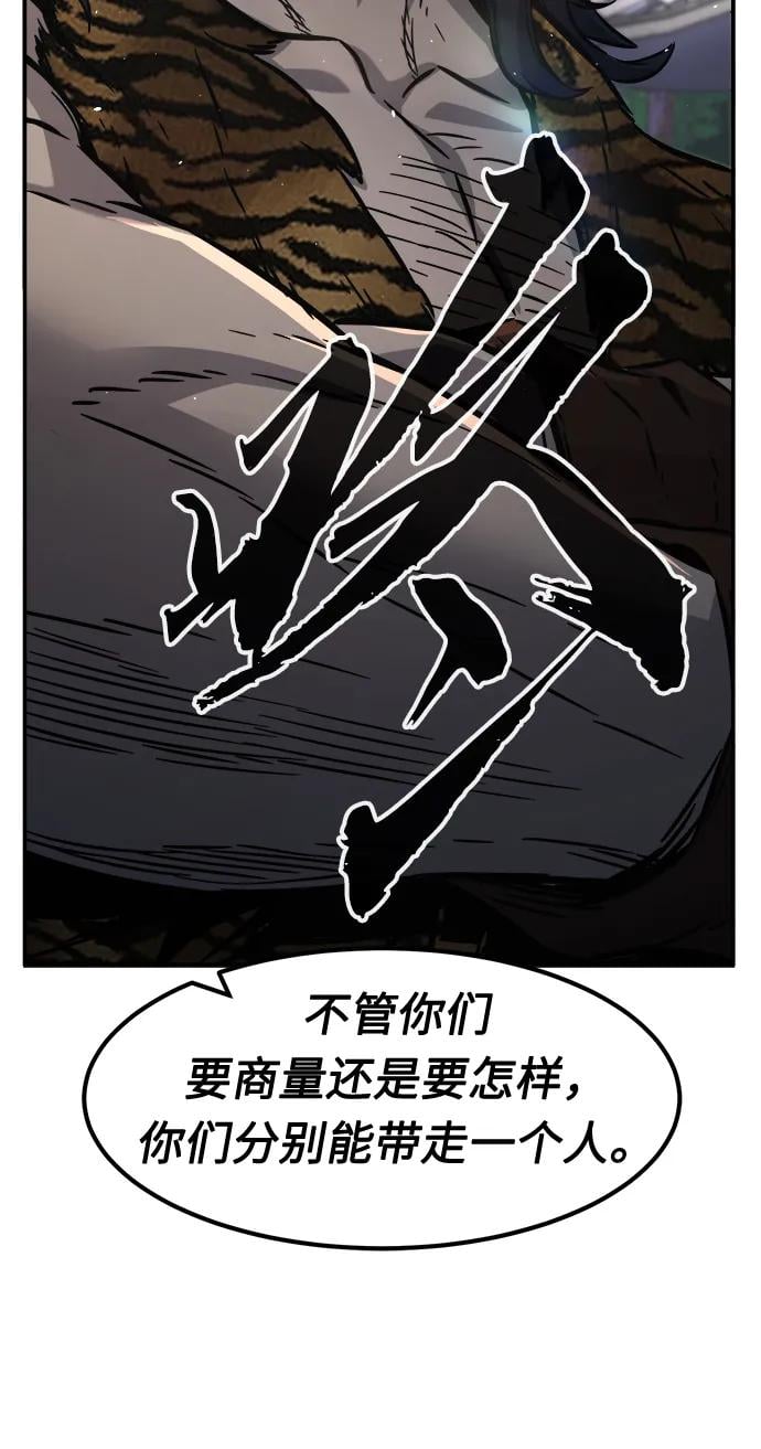 第 89 页
