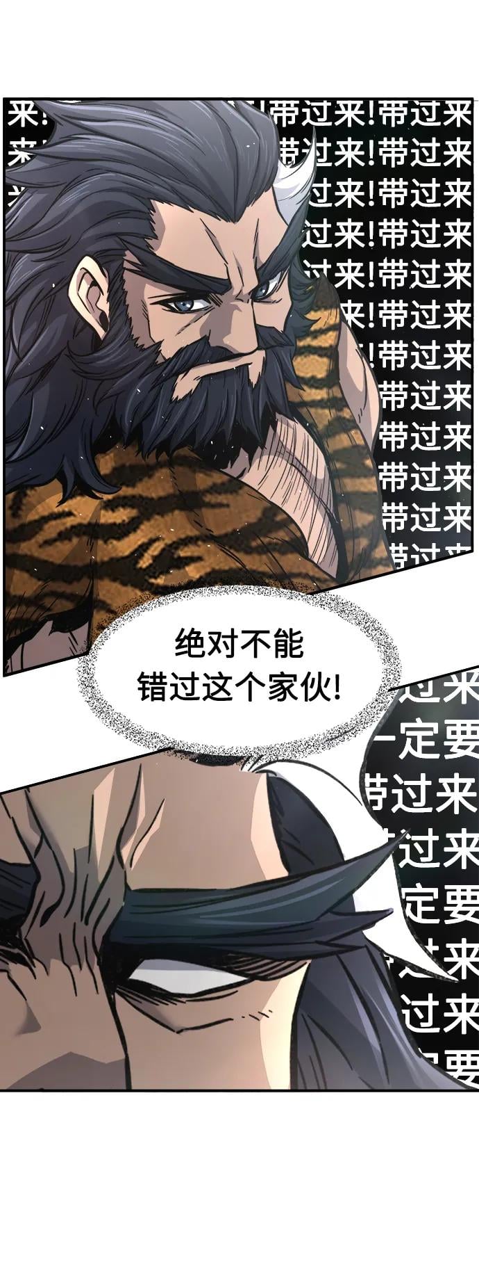 第 62 页