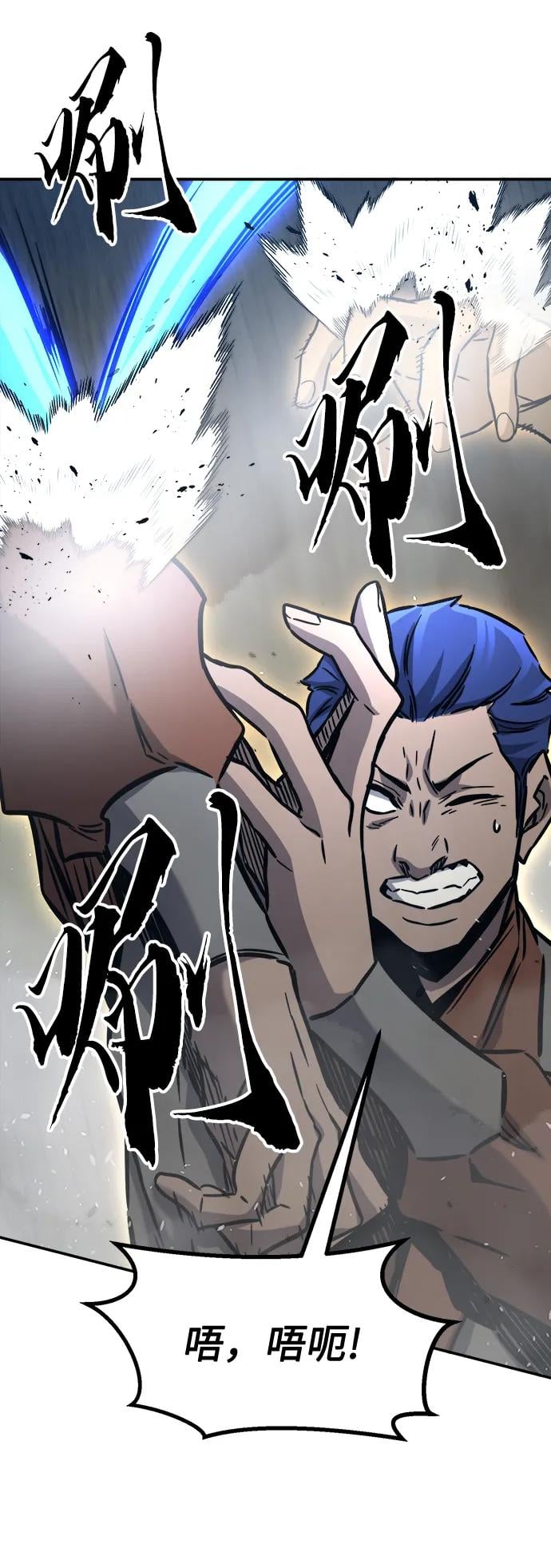 第 75 页