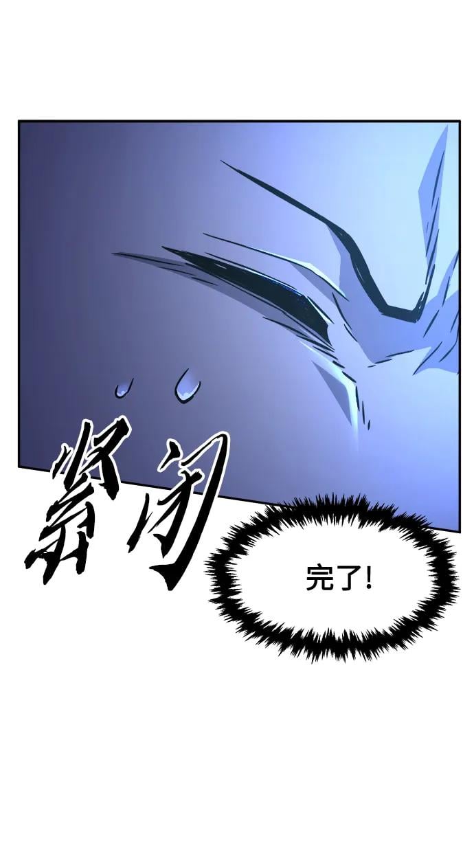 第 84 页