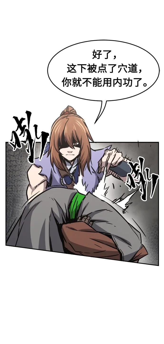 第 89 页