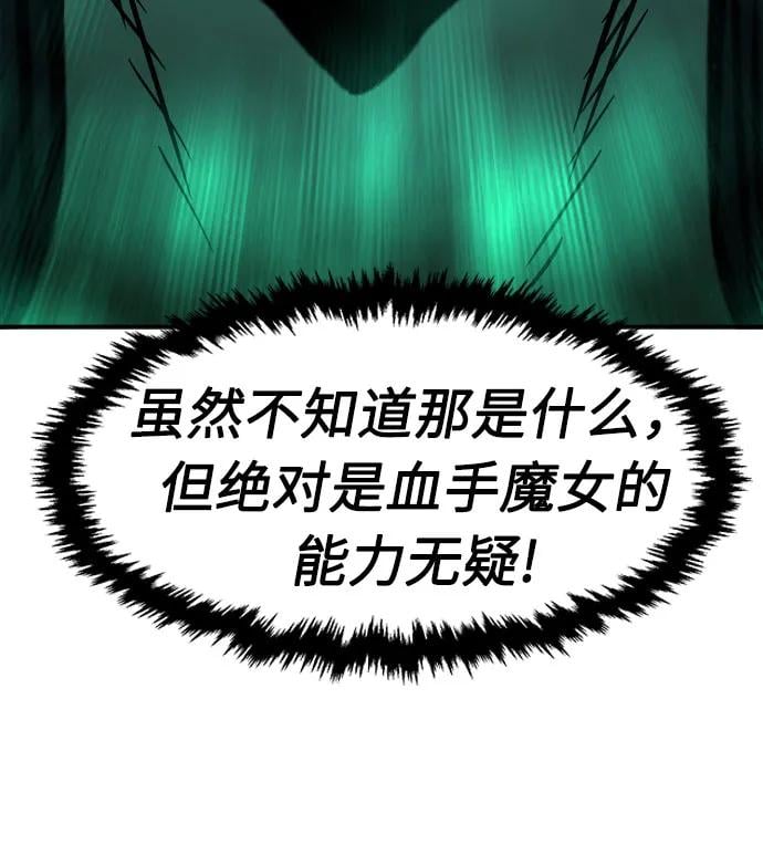 第 104 页