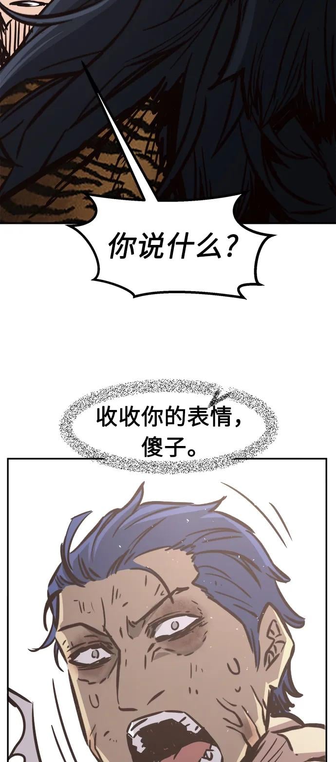 第 62 页