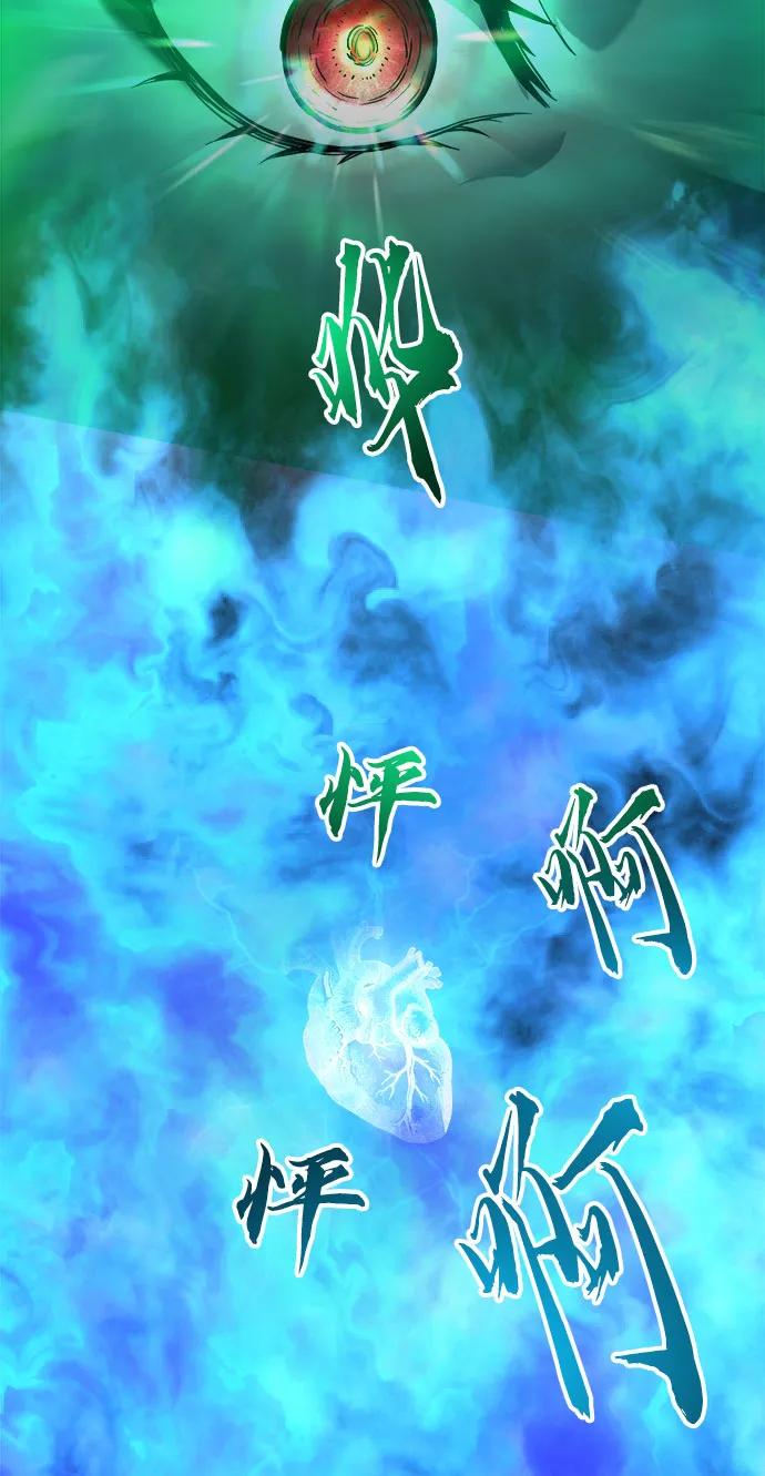 第 99 页