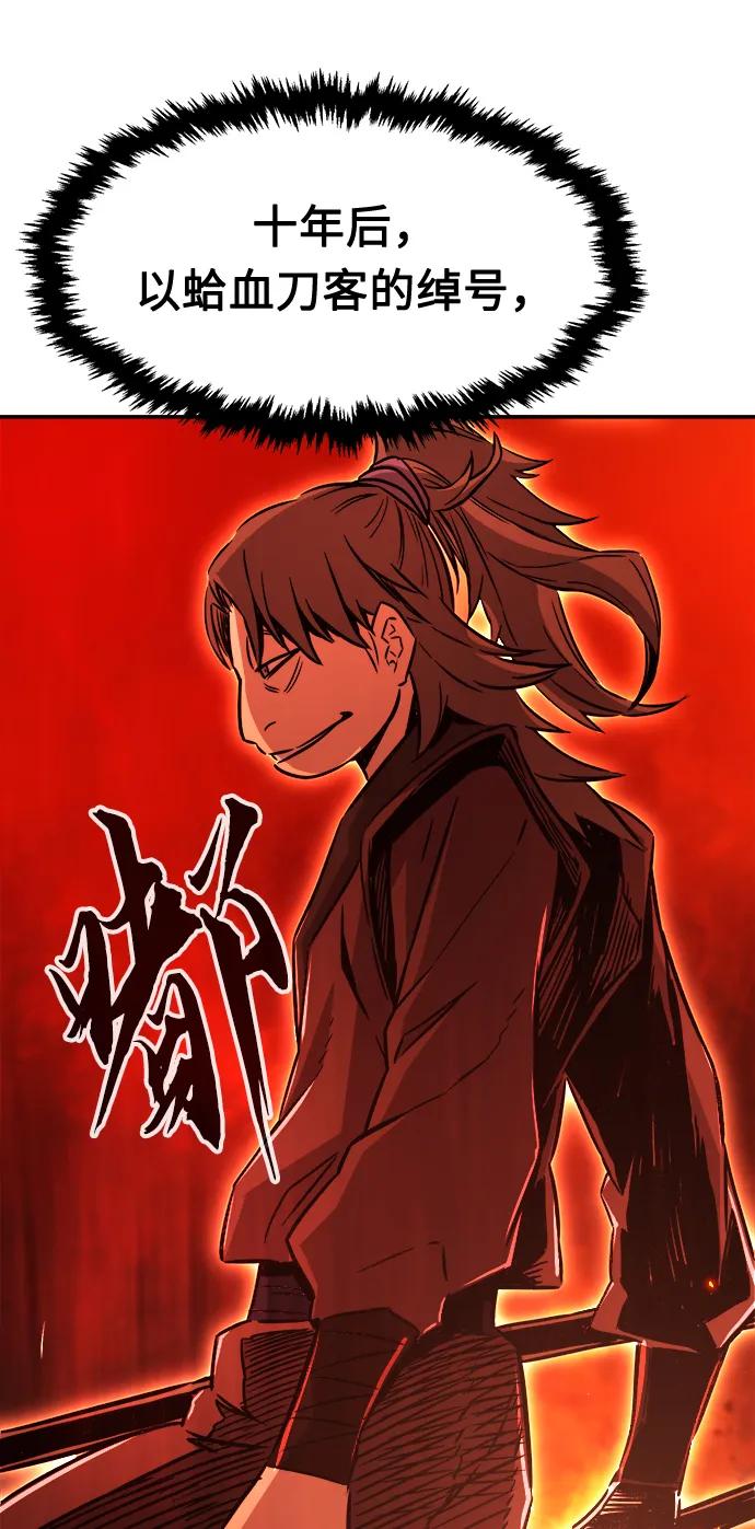 第 68 页