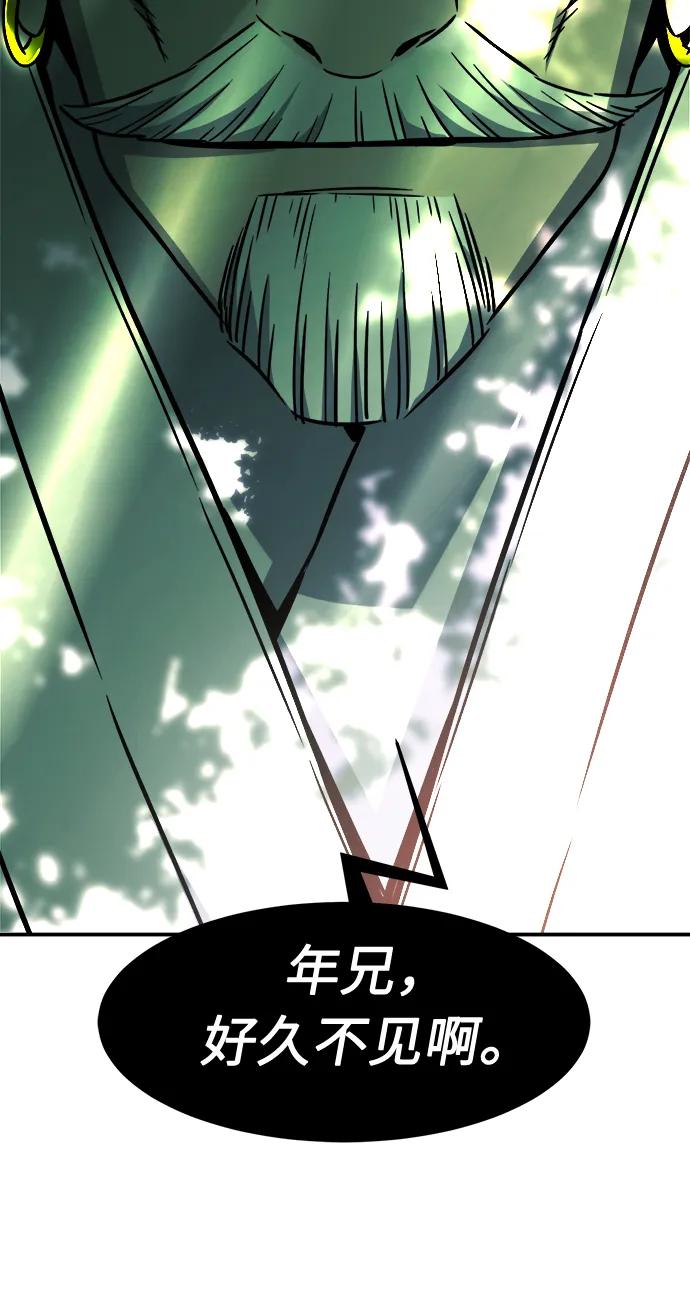 第 96 页