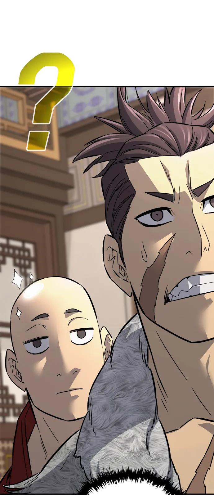 第 84 页