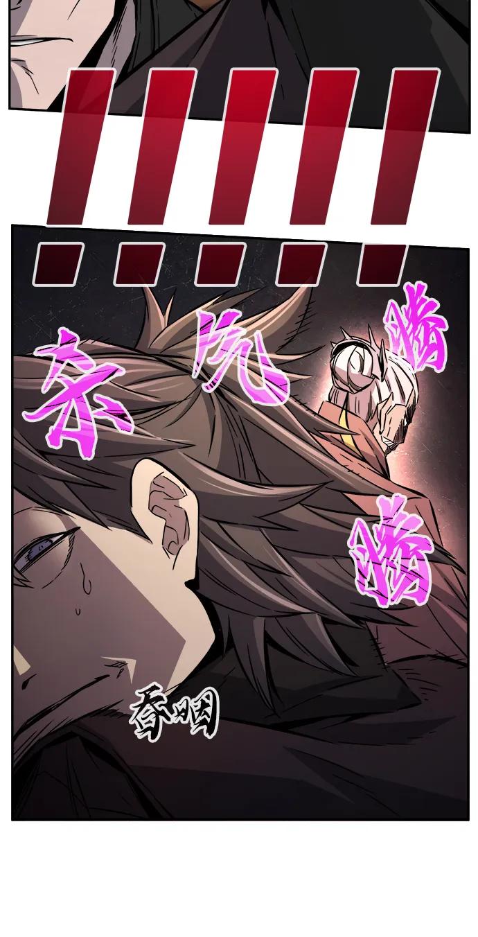 第 90 页