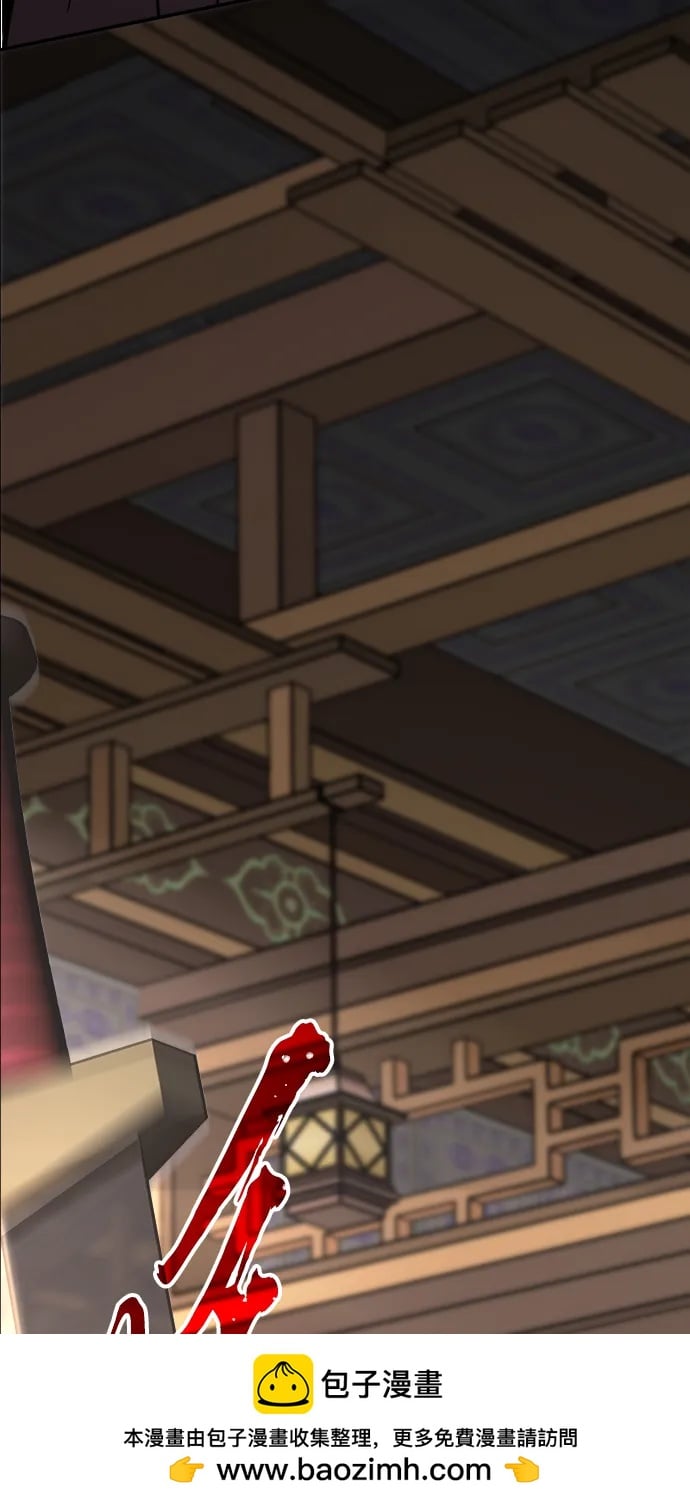 第 100 页