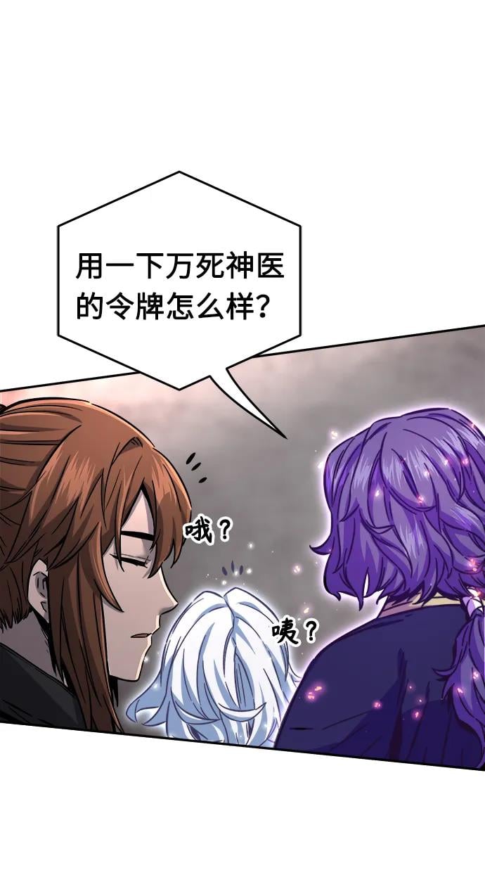 第 104 页