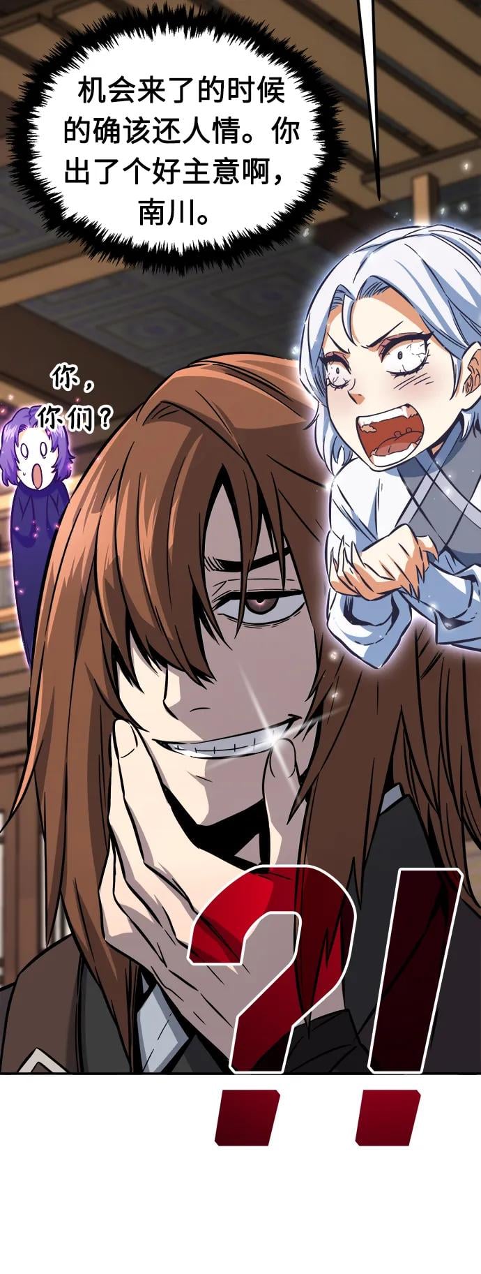 第 106 页