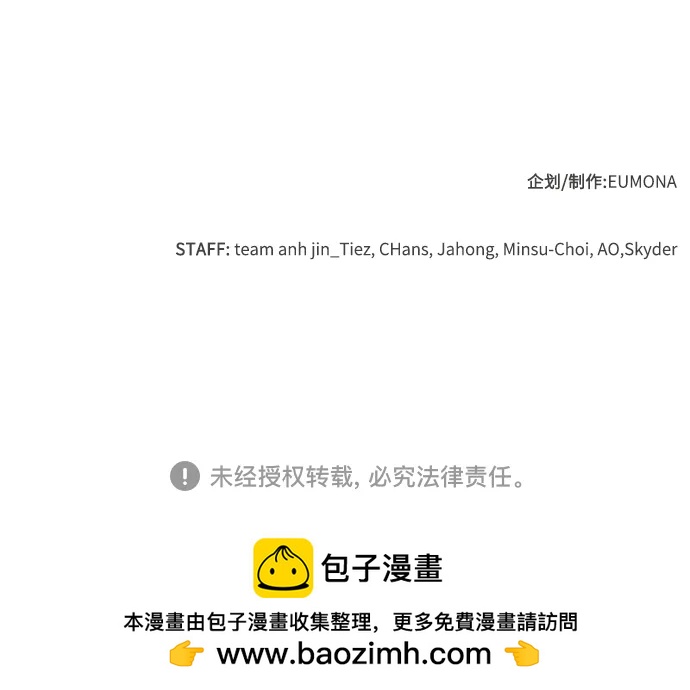 第 107 页