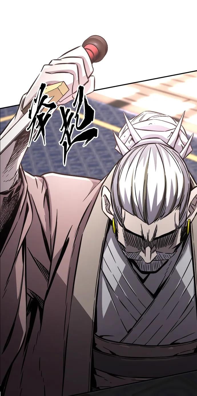 第 99 页