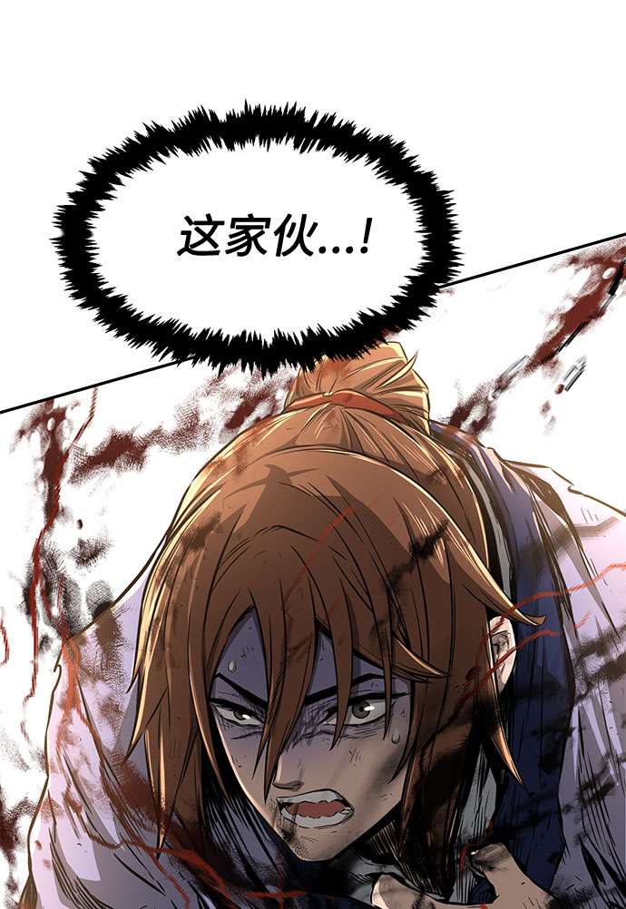 第 102 页