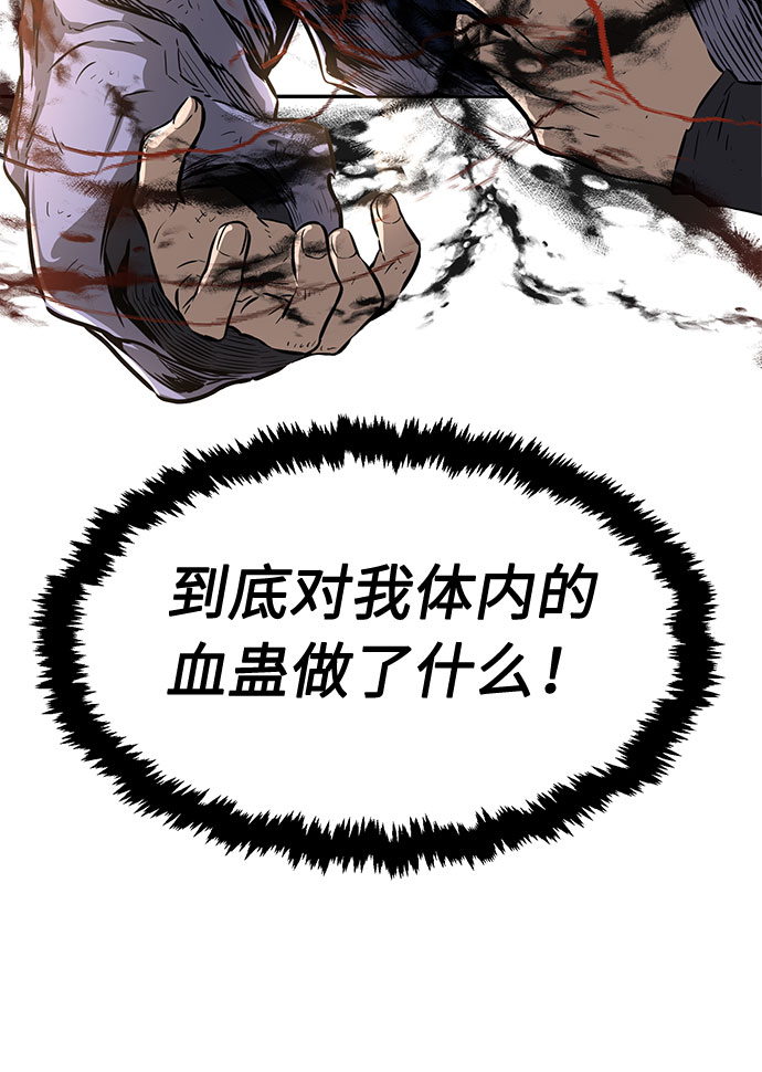 第 103 页
