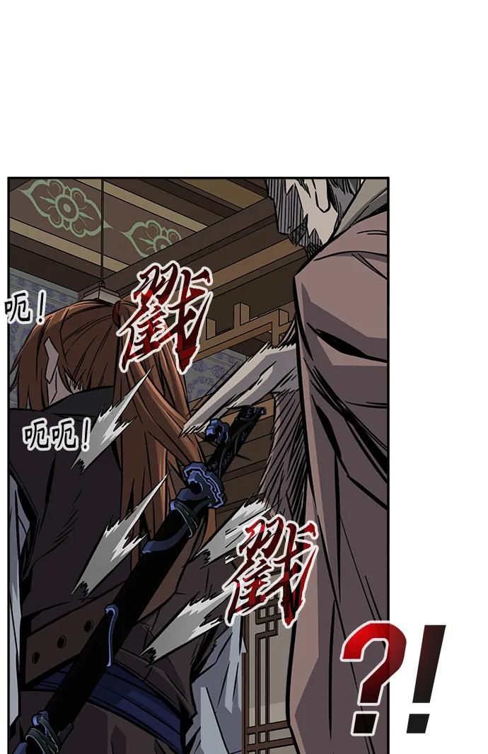 第 69 页