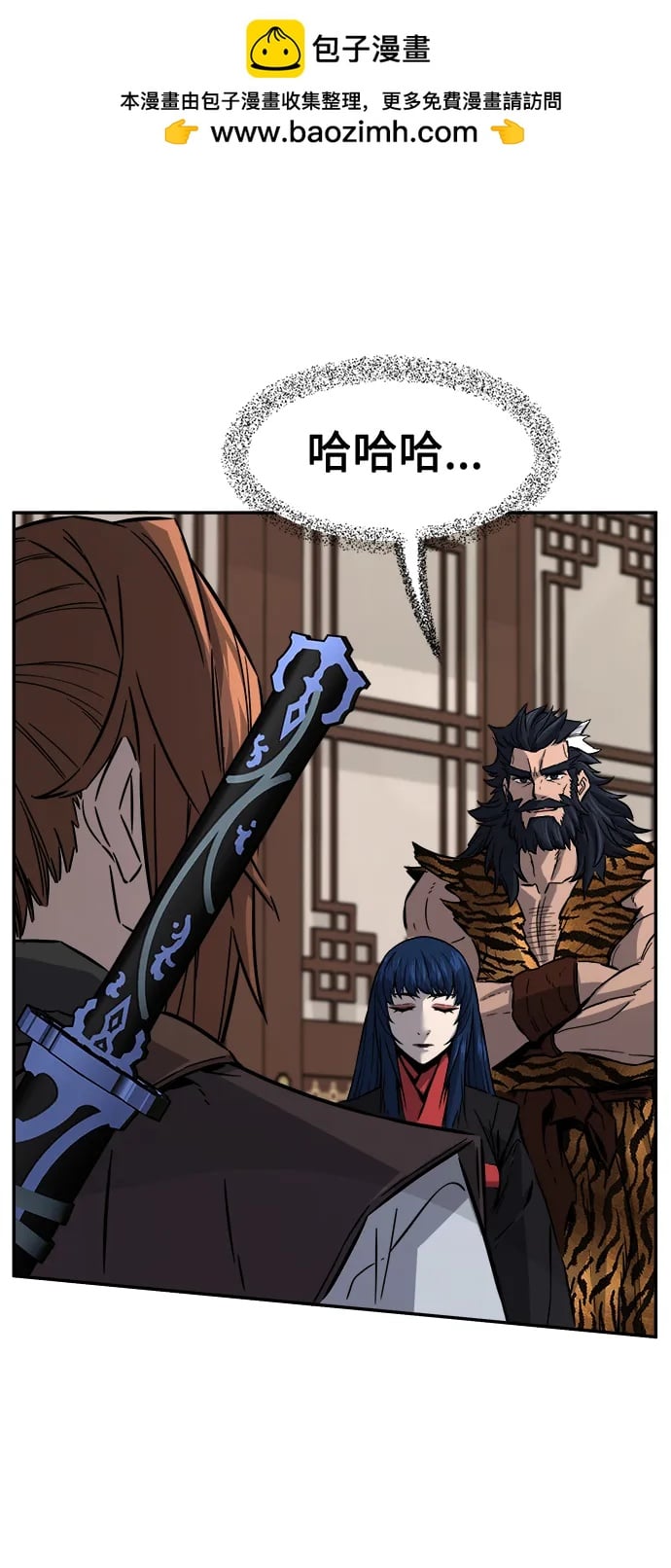 第 75 页
