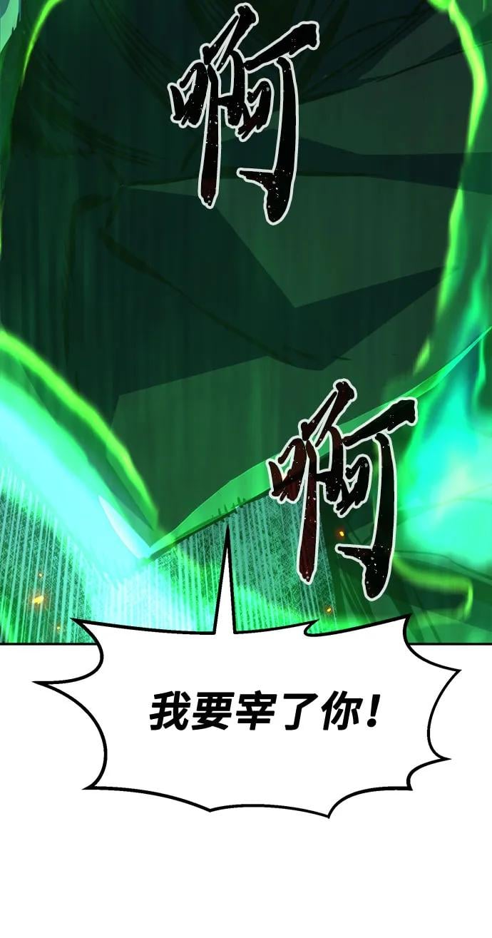第 106 页