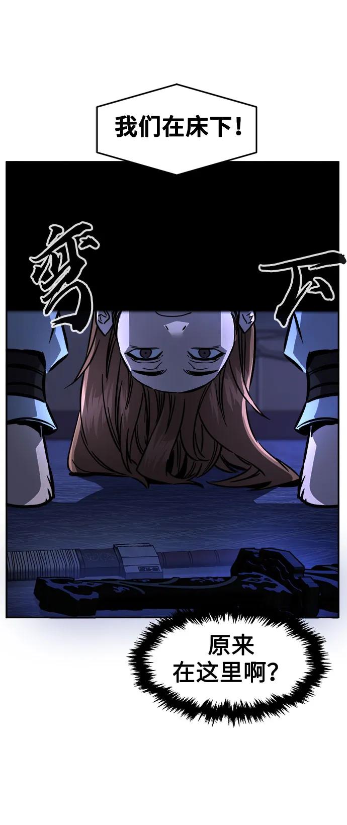 第 62 页