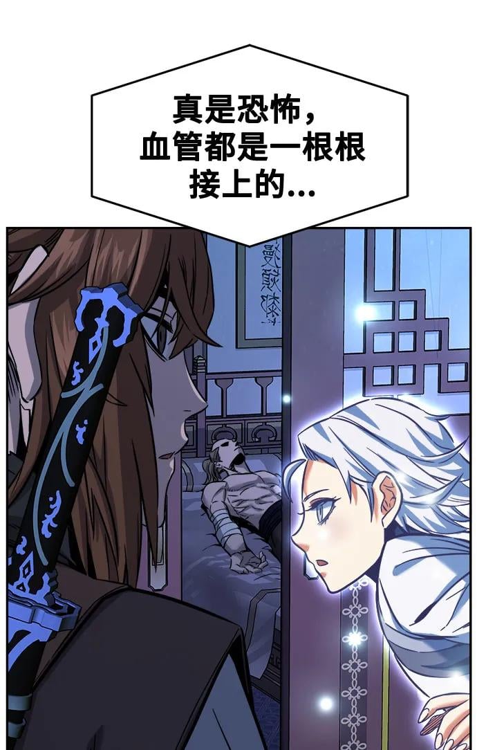 第 64 页