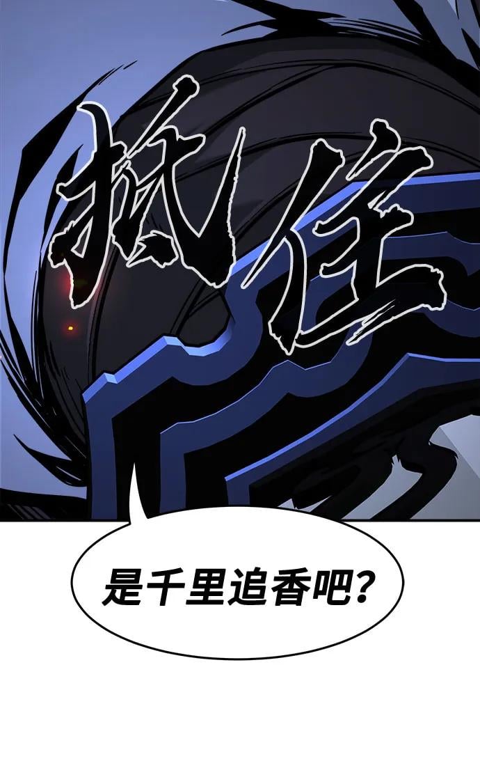 第 86 页