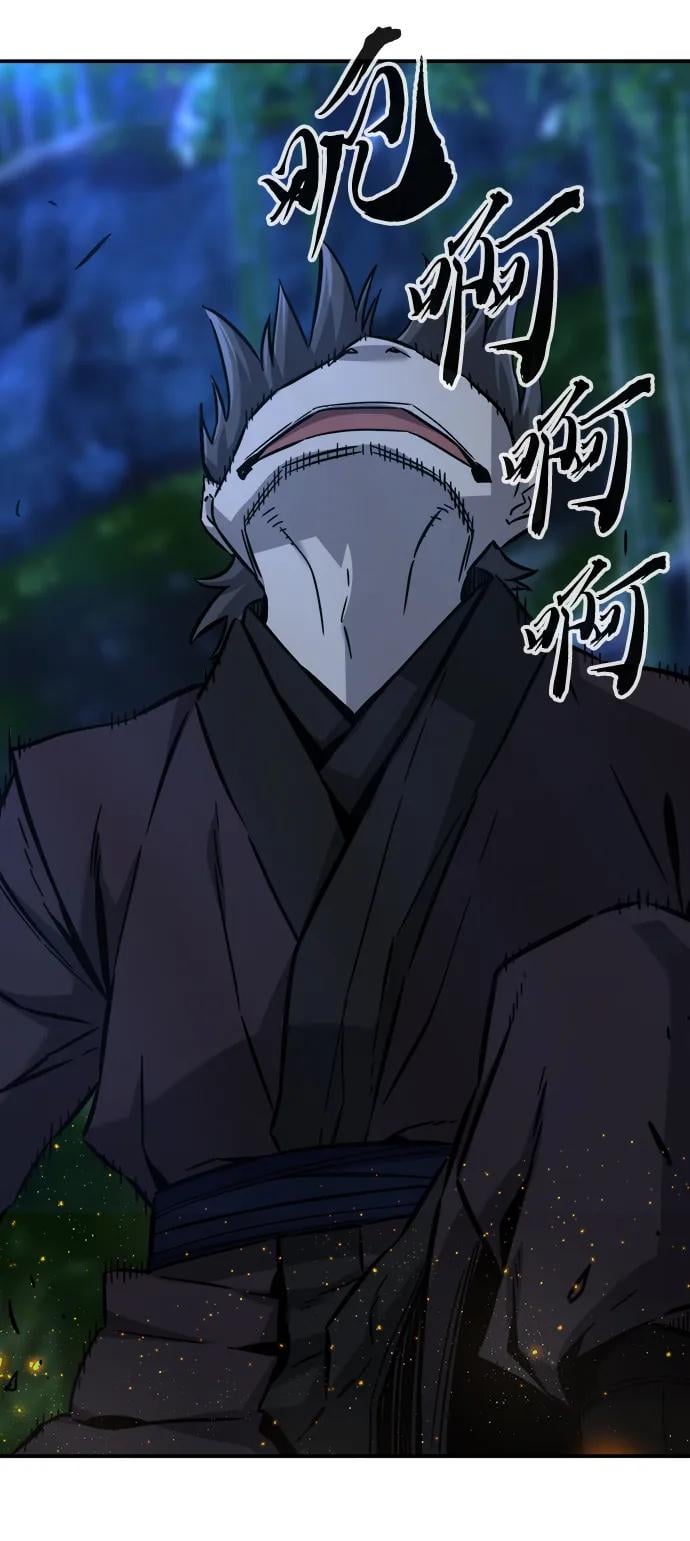 第 72 页