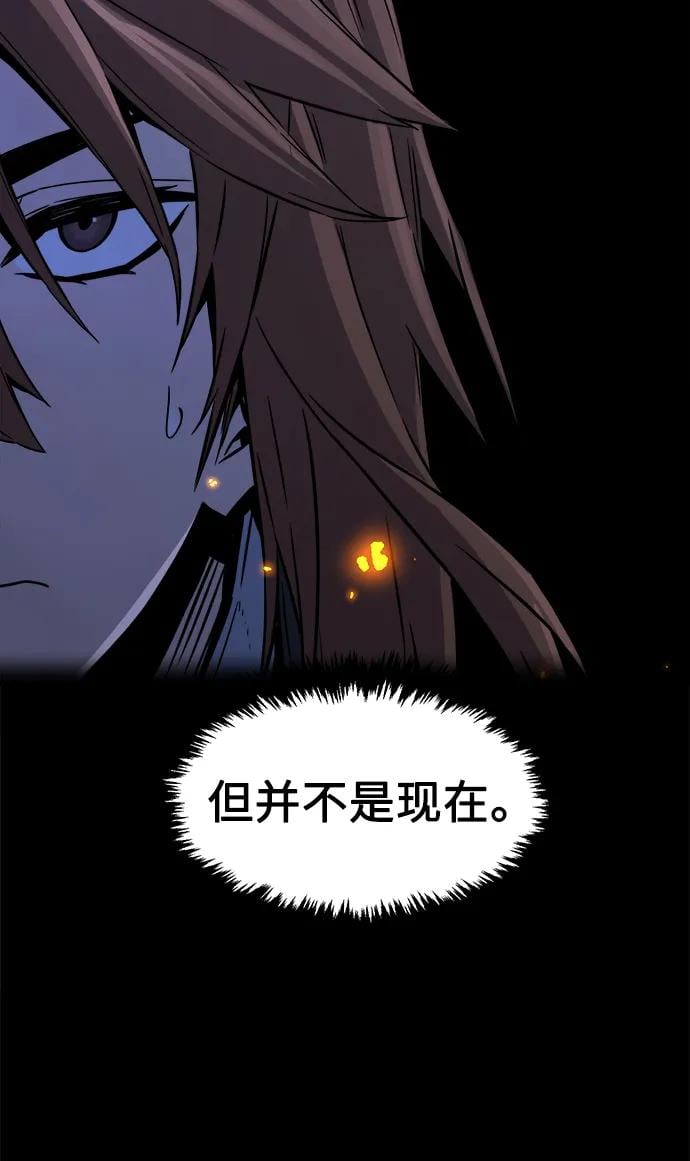 第 86 页