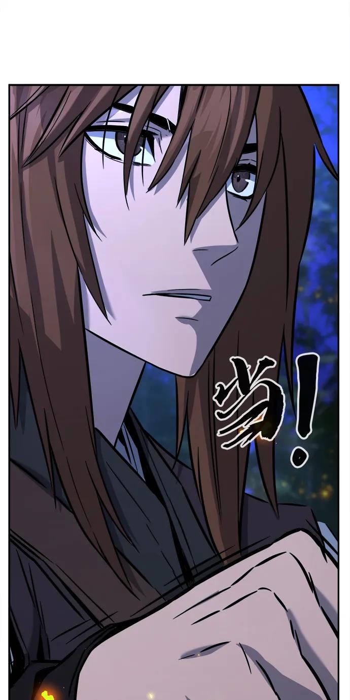 第 91 页