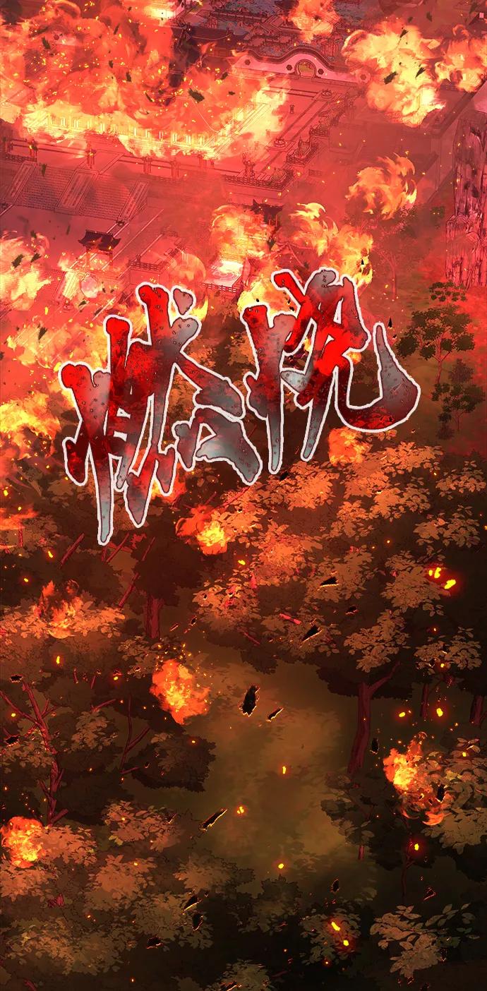 第 65 页
