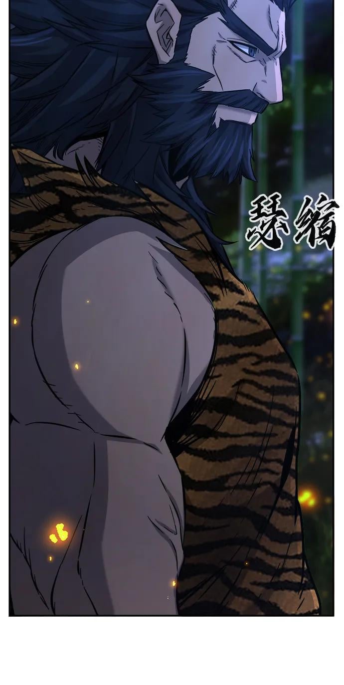 第 81 页