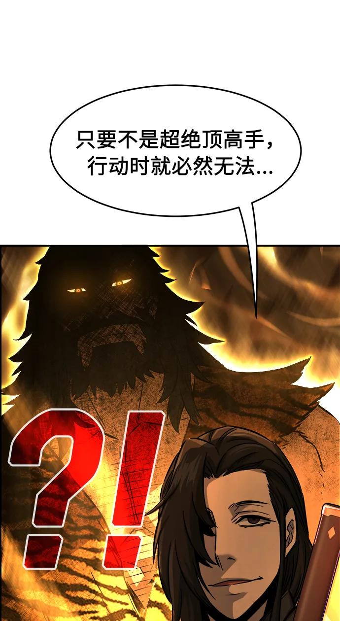 第 94 页