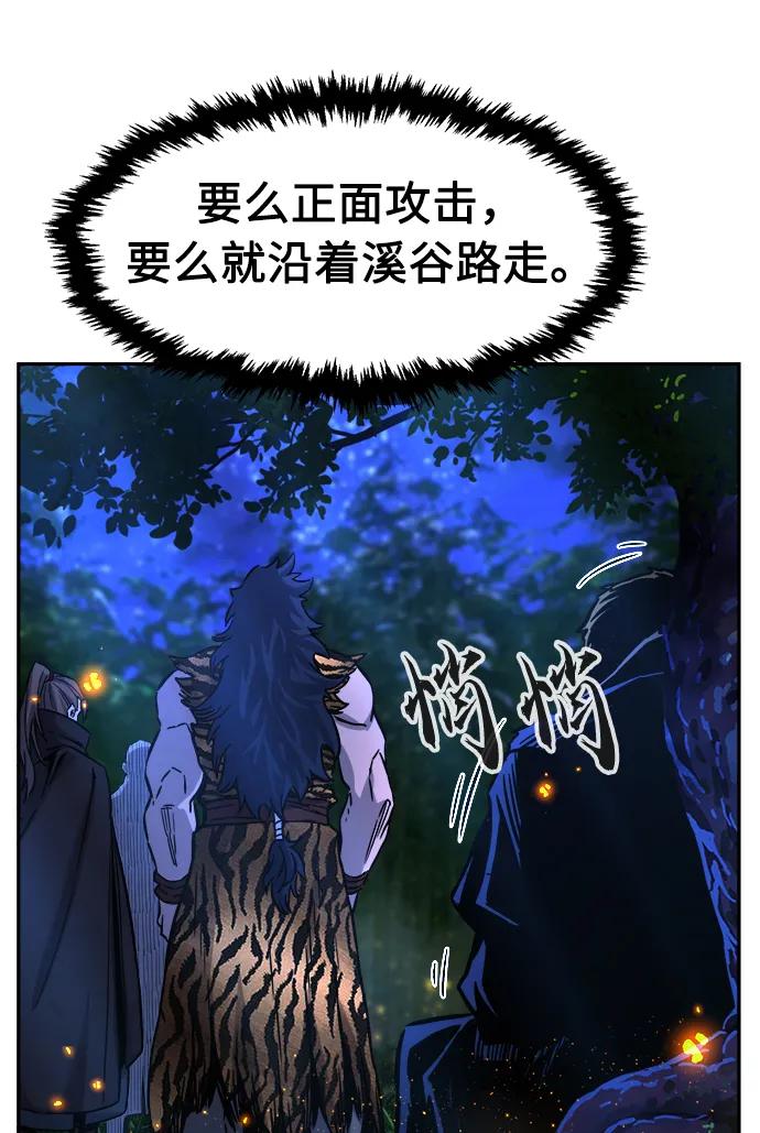 第 78 页