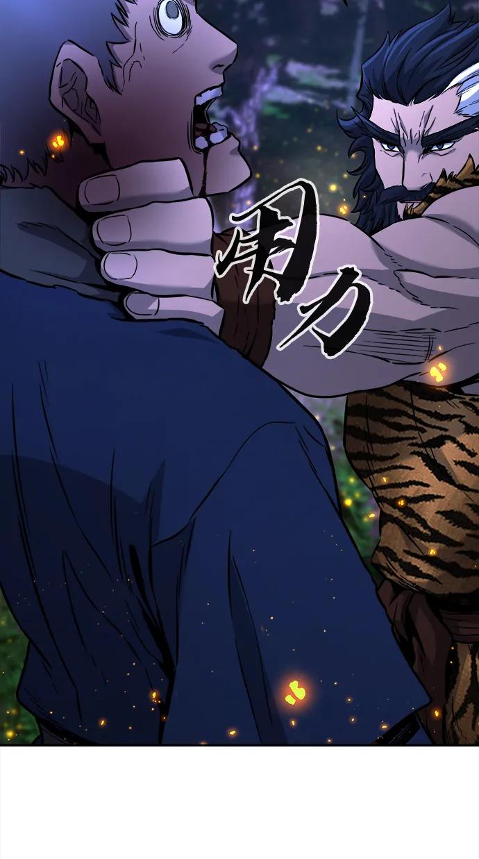 第 83 页